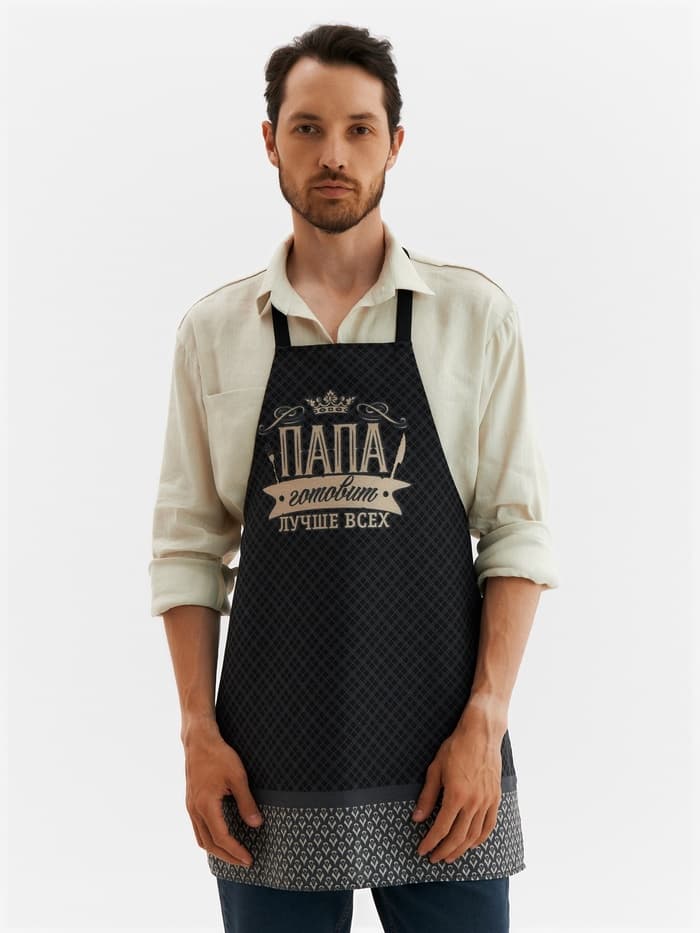 Фартук кухонный мужской «Доляна. Папа готовит лучше всех», 60×70 см, 100% хлопок, рогожка 160 г/м²