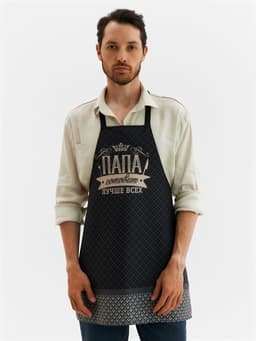 Фартук кухонный мужской «Доляна. Папа готовит лучше всех», 60×70 см, 100% хлопок, рогожка 160 г/м²