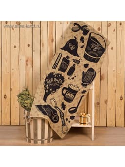 Полотенце банное вафельное «Этель. Для бани», 60×146 см, хлопок 100%