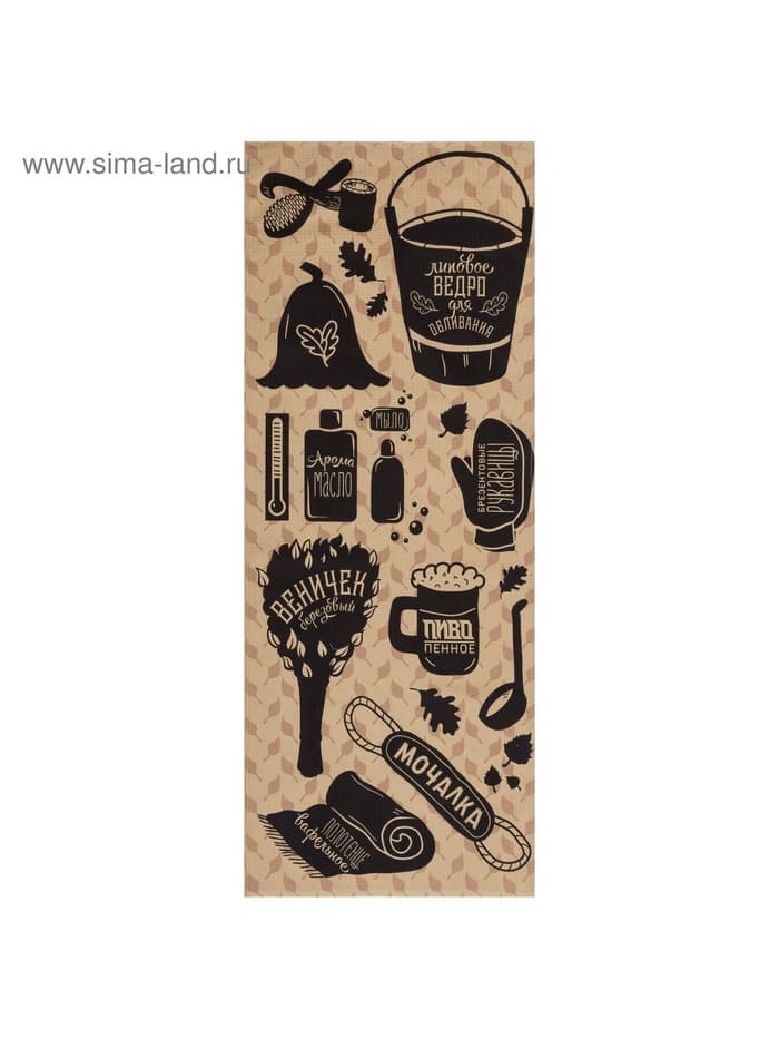 Полотенце банное вафельное «Этель. Для бани», 60×146 см, хлопок 100%