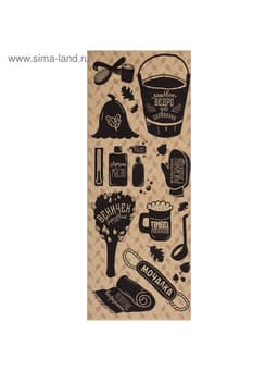 Полотенце банное вафельное «Этель. Для бани», 60×146 см, хлопок 100%