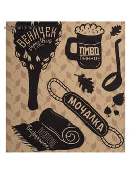 Полотенце банное вафельное «Этель. Для бани», 60×146 см, хлопок 100%