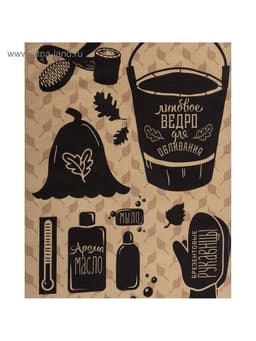 Полотенце банное вафельное «Этель. Для бани», 60×146 см, хлопок 100%