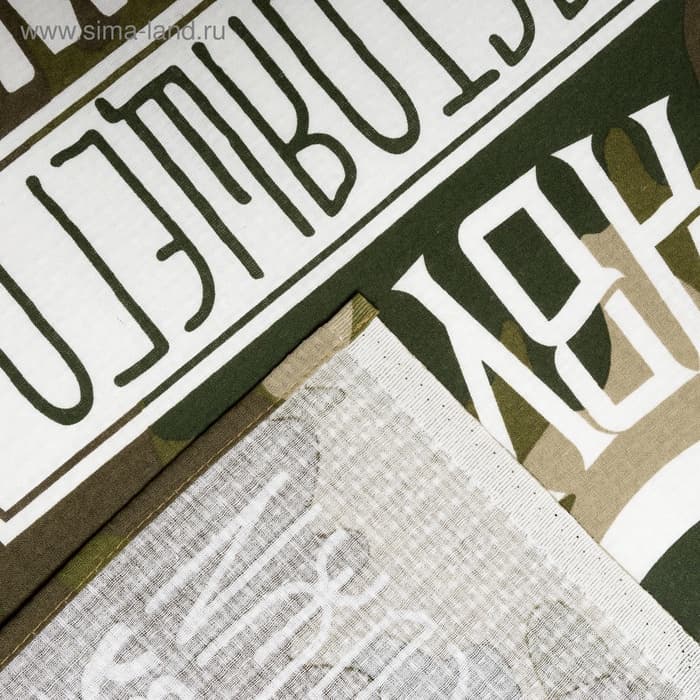 Полотенце вафельное «Этель. Правила настоящего банщика», 60×146 см, хлопок 100%