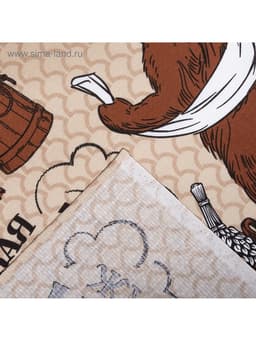 Полотенце банное вафельное «Этель. С добрым паром», 60×146 см, хлопок 100%