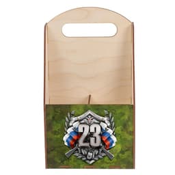 Ящик для пива «23 февраля»