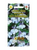 Семена цветов Лобелия ампельная «Кружевница», О, 8 шт.