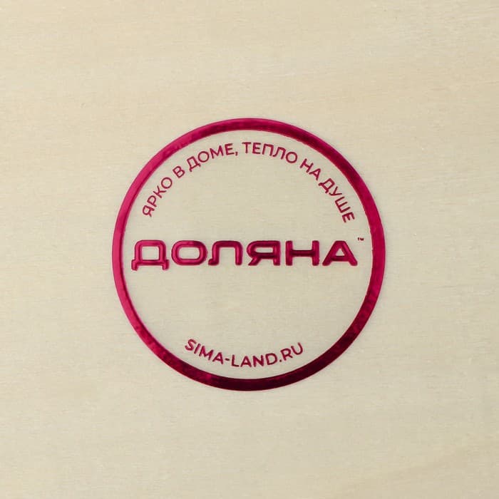 Ящик для хранения чайных пакетиков Доляна «Ахмадабад», 8 ячеек, 24.8×18×4.8 см