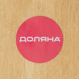Ящик для хранения вина Доляна «Ливорно», 35×20 см, на 2 бутылки