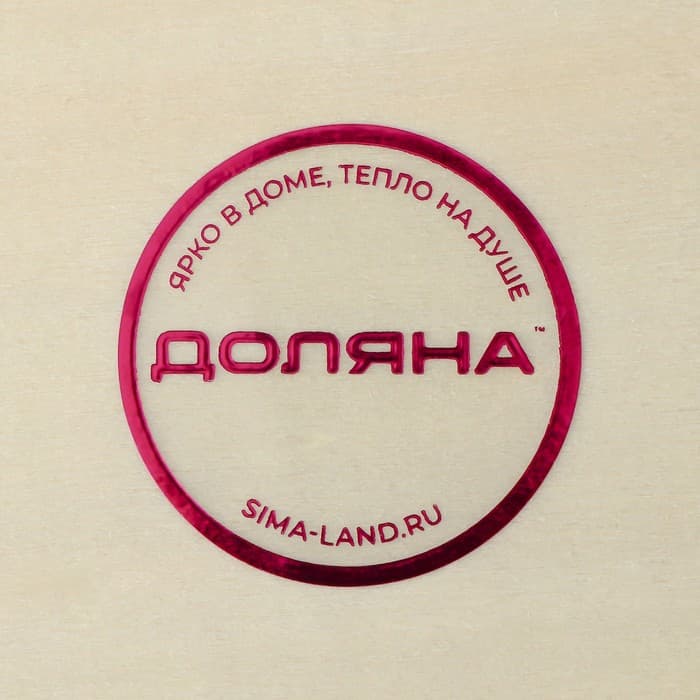 Ящик для хранения чайных пакетиков Доляна «Ахмадабад», 4 ячейки, 25×9.5×6.5 см