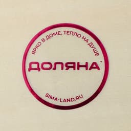 Ящик для хранения чайных пакетиков Доляна «Ахмадабад», 4 ячейки, 25×9.5×6.5 см