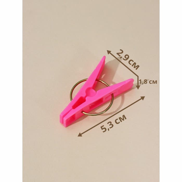 Прищепки для белья Доляна, 50 шт., МИКС