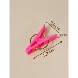 Прищепки для белья Доляна, 50 шт., МИКС