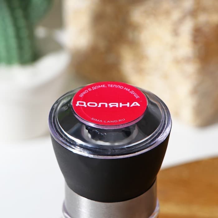 Мельница для специй Доляна «Рэйн», 12×5 см, керамический механизм, прозрачная