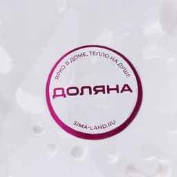 Блюдо для торта и пирожных 2-х ярусное Доляна «Кружево», d=22.5 см, 37×22.5×19.5 см, белое