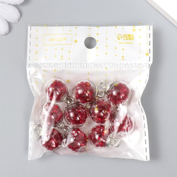 Подвеска декоративная для творчества стекло «Шар - камешки», бордо, d=1.6 см, набор 10 шт.