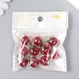 Подвеска декоративная для творчества стекло «Шар - камешки», бордо, d=1.6 см, набор 10 шт.