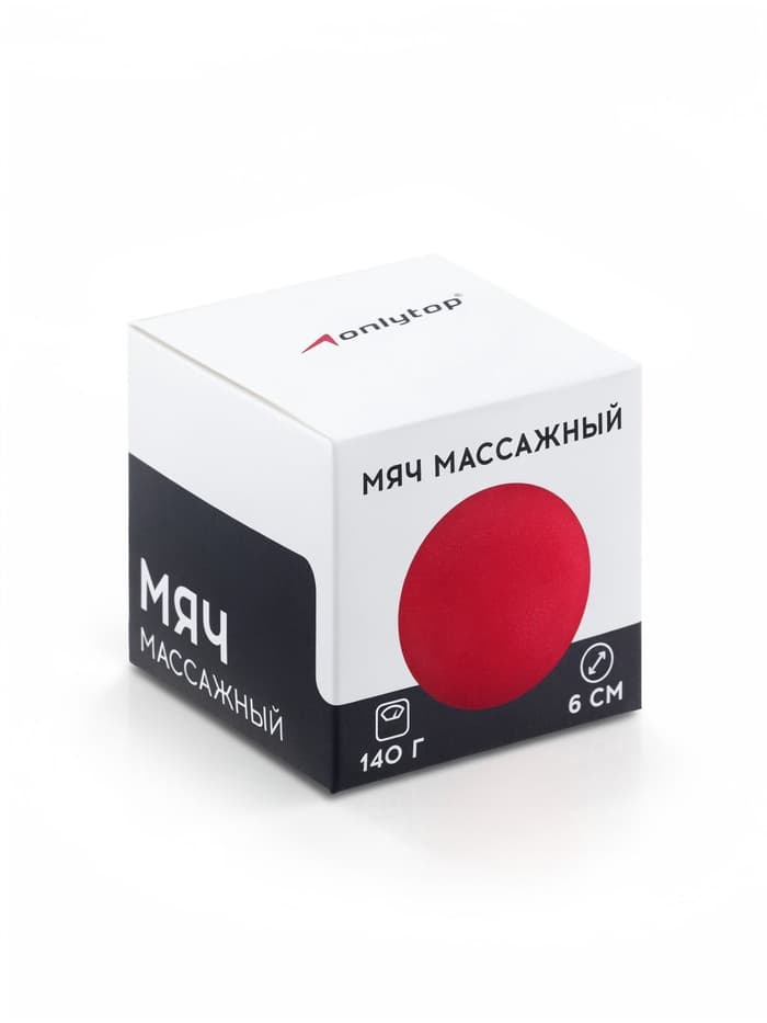 Мяч массажный ONLYTOP, d=6 см, 140 г, МИКС