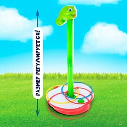 Настольная игра Лас Играс KIDS «Чокнутая змейка», 2-3 игрока, 3+