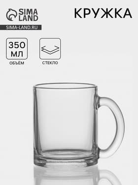 Кружка «Чайная», 350 мл, стекло, прозрачная