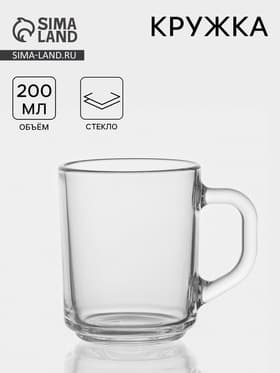 Кружка Green tea, 200 мл, стекло, прозрачная