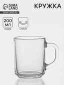 Кружка ОСЗ «Зелёный чай», 200 мл, стекло