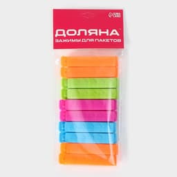 Зажимы для пакетов Доляна, 7.5 см, 10 шт., разноцветные
