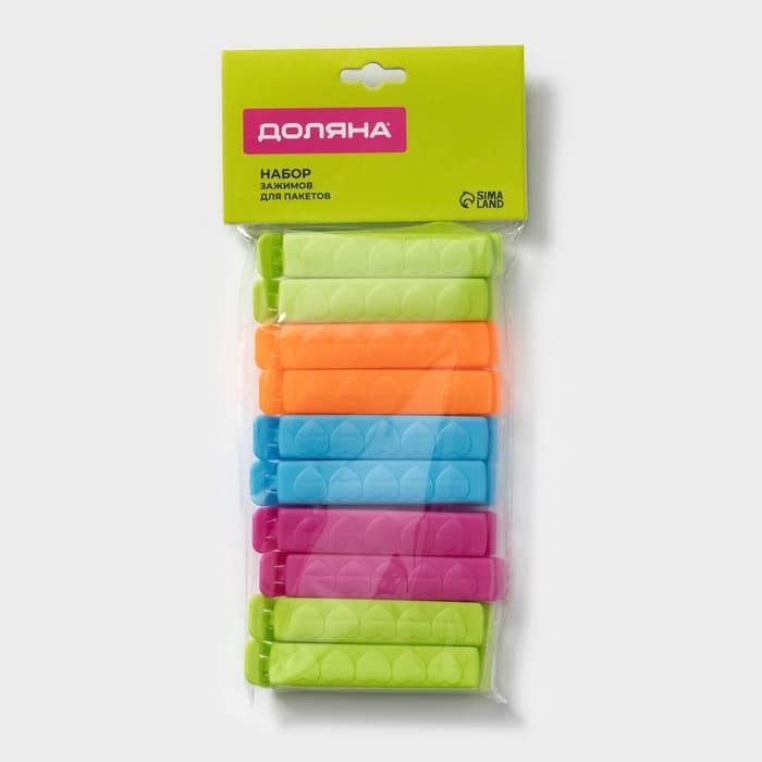 Зажимы для пакетов Доляна, 7.5 см, 10 шт., разноцветные