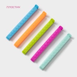 Зажимы для пакетов Доляна, 14 см, 5 шт., МИКС