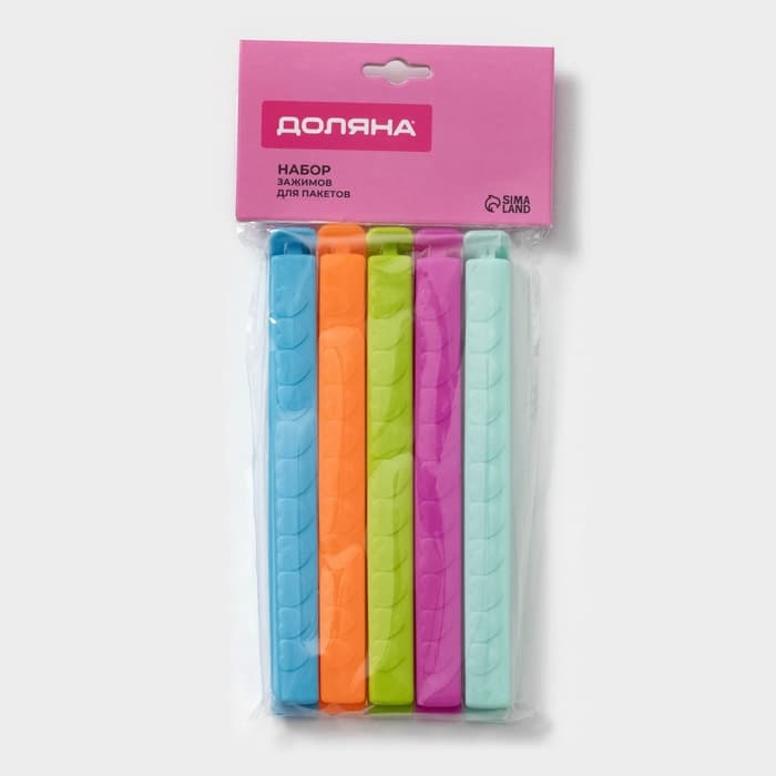Зажимы для пакетов Доляна, 14 см, 5 шт., МИКС