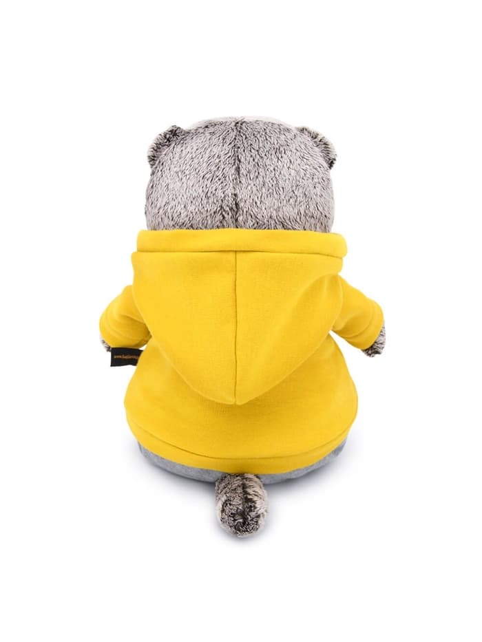 Мягкая игрушка «Басик» в спортивном костюме, 19 см