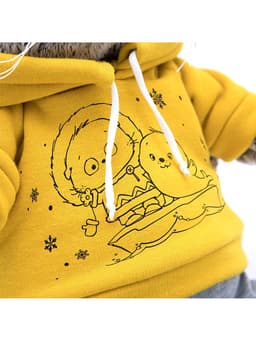 Мягкая игрушка «Басик» в спортивном костюме, 19 см