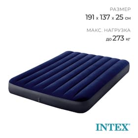 Матрас надувной Classic Downy Fiber-Tech, 191×137×25 см, двуспальный, 64758 INTEX