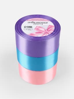 Атласная лента, набор 3 шт. «Ариэль», 40 мм, 23±1 м