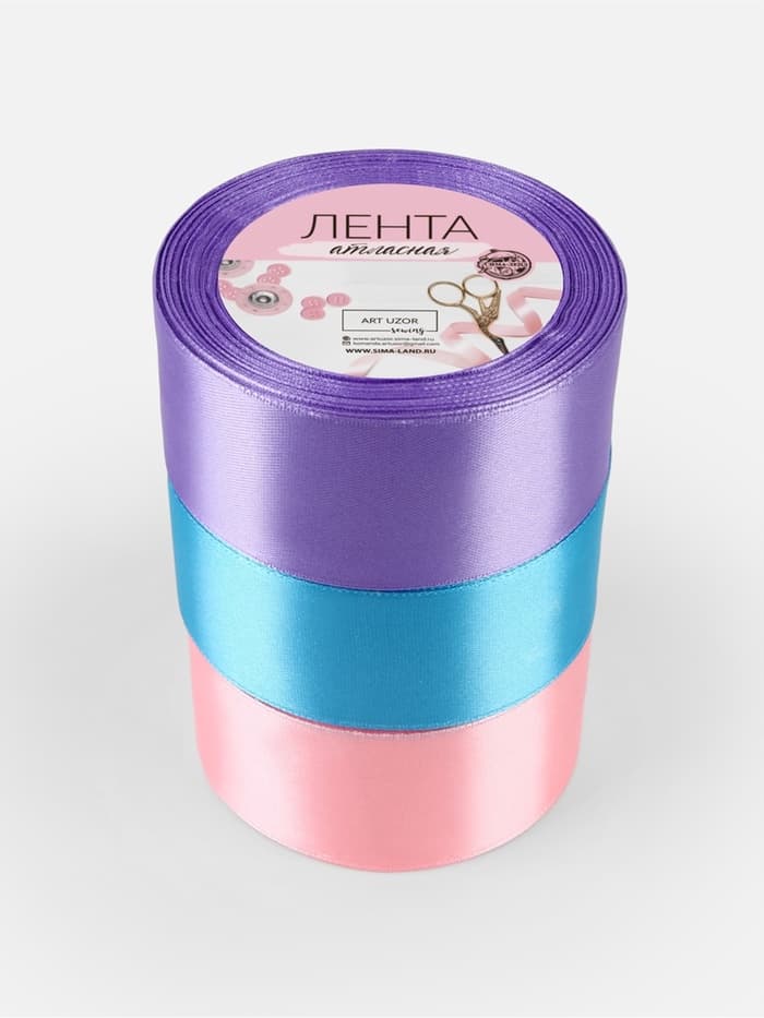 Атласная лента, набор 3 шт. «Ариэль», 40 мм, 23±1 м
