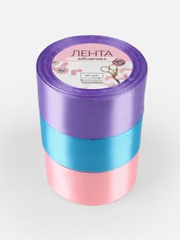 Атласная лента, набор 3 шт. «Ариэль», 40 мм, 23±1 м