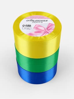 Атласная лента, набор 3 шт. «Солнечный», 40 мм, 23±1 м