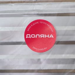 Защитное покрытие для газовой плиты Доляна, 84×32.5 см