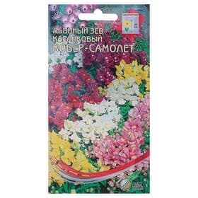 Семена цветов Львиный зев карликовый «Ковер - самолет» 330 шт.