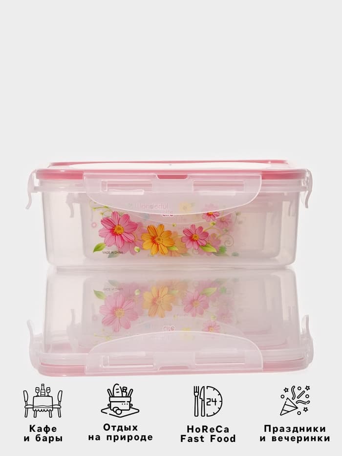 Набор контейнеров для еды «Полянка», пластик, 3 шт.: 150 мл, 300 мл, 500 мл, МИКС