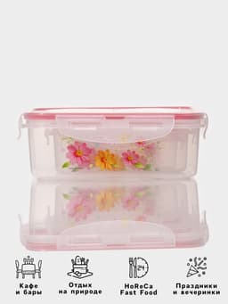 Набор контейнеров для еды «Полянка», пластик, 3 шт.: 150 мл, 300 мл, 500 мл, МИКС