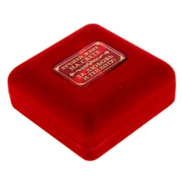 Медаль в бархатной коробке «Любимая жена», d=7 см