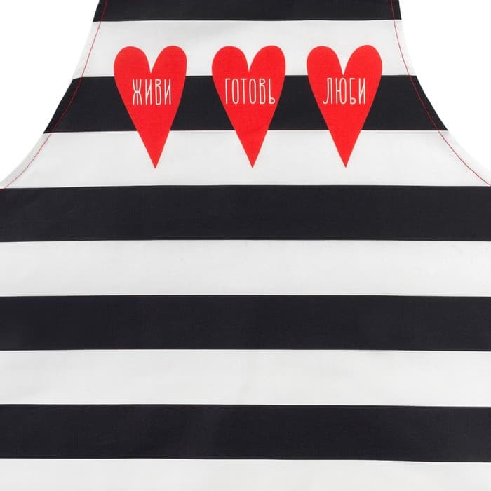 Фартук кухонный «Этель: Живи. Готовь. Люби.», 70×60 см, 100% хлопок, саржа 190 г/м²