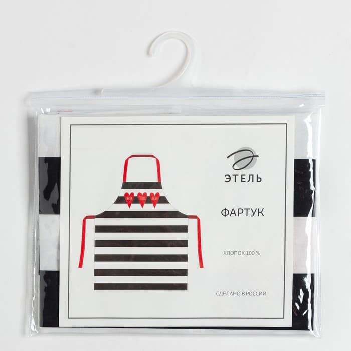 Фартук кухонный «Этель: Живи. Готовь. Люби.», 70×60 см, 100% хлопок, саржа 190 г/м²