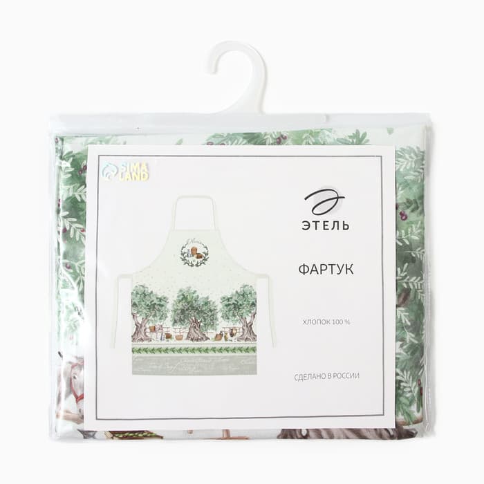 Фартук кухонный «Этель» Olivia, 70×60 см, 100% хлопок, саржа 190 г/м²