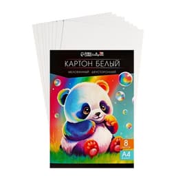 Картон белый А4, 8 листов двусторонний, мелованный, блок 230 г/м², EXTRA белизна, в папке, Calligrata TOP