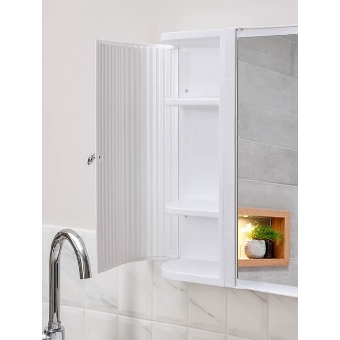 Зеркало – шкаф для ванной комнаты Hilton Premium Left, 550×150×560 мм, белое