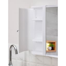 Зеркало – шкаф для ванной комнаты Hilton Premium Left, 550×150×560 мм, белое