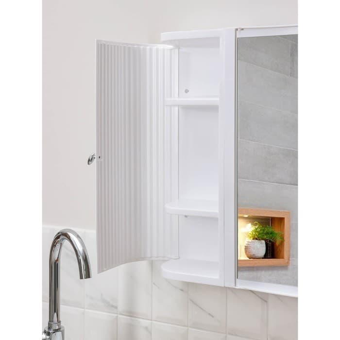 Зеркало – шкаф для ванной комнаты Hilton Premium Left, 550×150×560 мм, белое