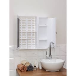 Зеркало - шкаф для ванной комнаты Hilton Premium Right, белый